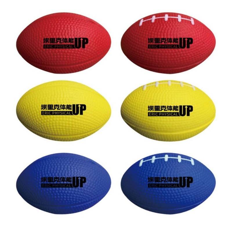 PU sponge solid soft ball smiley face various patterns children toy ball squeeze stressball gift ball elastic ball