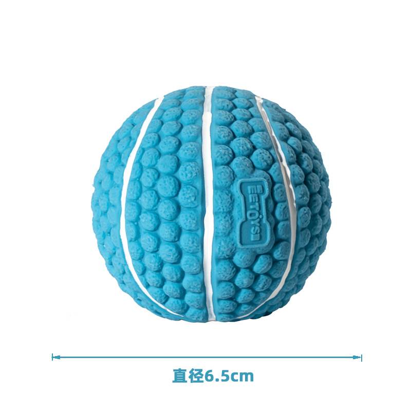 Small latex blue ball (blue)