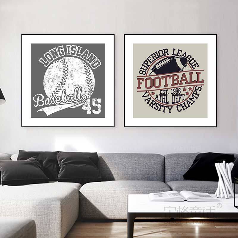 Baseball hanging painting sports products shop gymnasium American -style football rugby spherical ball children's room bedroom murals