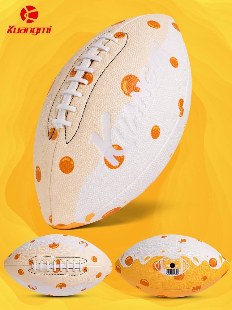 Crazy Milk Tea Rugby Genuine Adult No. 9 American Football Code Custom Birthday Gift Training Competition