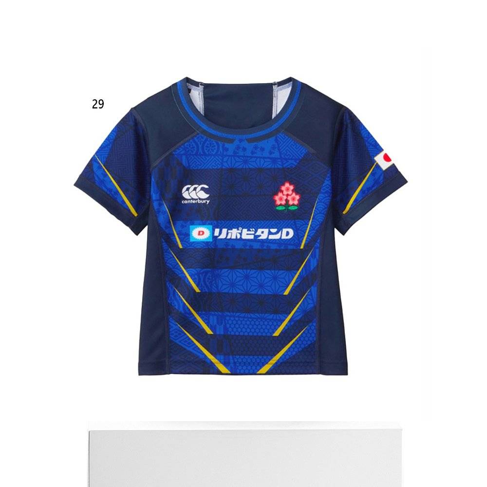 Japan Direct Mail Kanterbre Child Children Japanese Request Backup Rugby Jewels Show Kanter