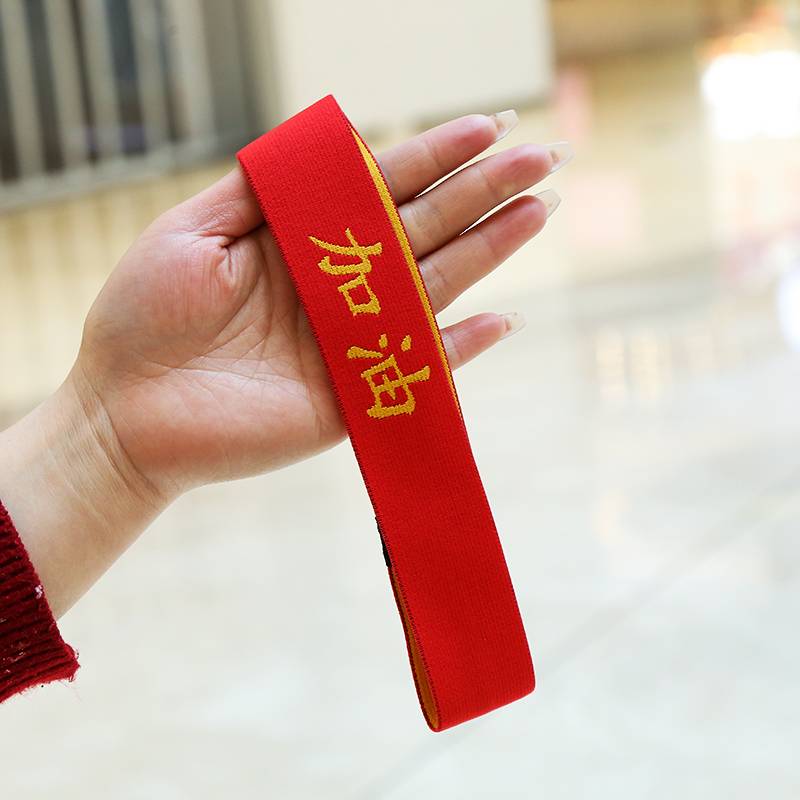 Children with Liuyi Children's Day Come on Kindergarten Performance Head Scarf Sports Basketball Head Belt 2023