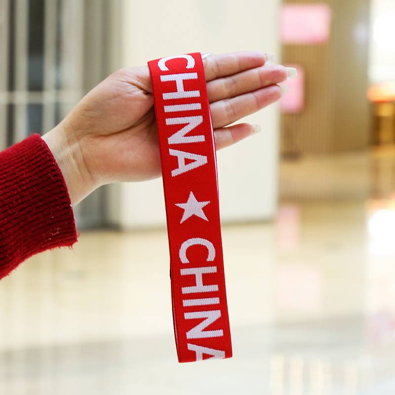 Red background china