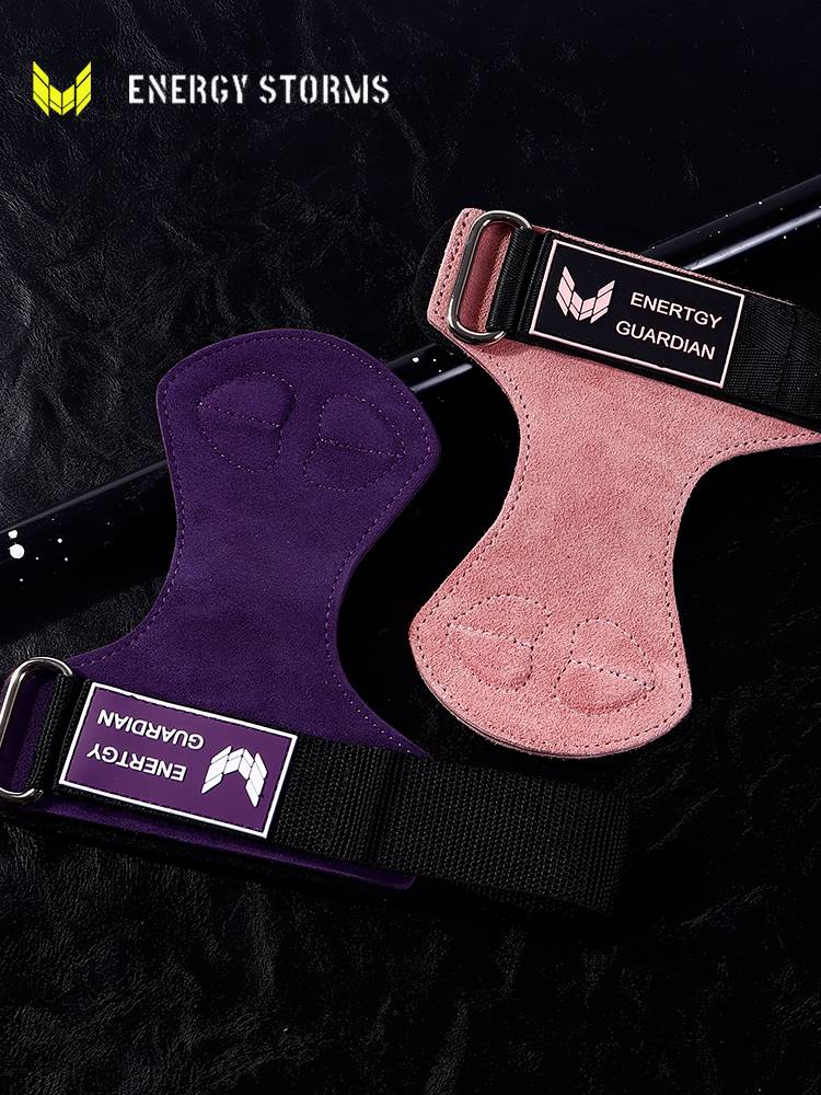 Energy fitness help with wiper guards, men's grip, cowhide palm cowhide gloves, hinge, assist the wristband