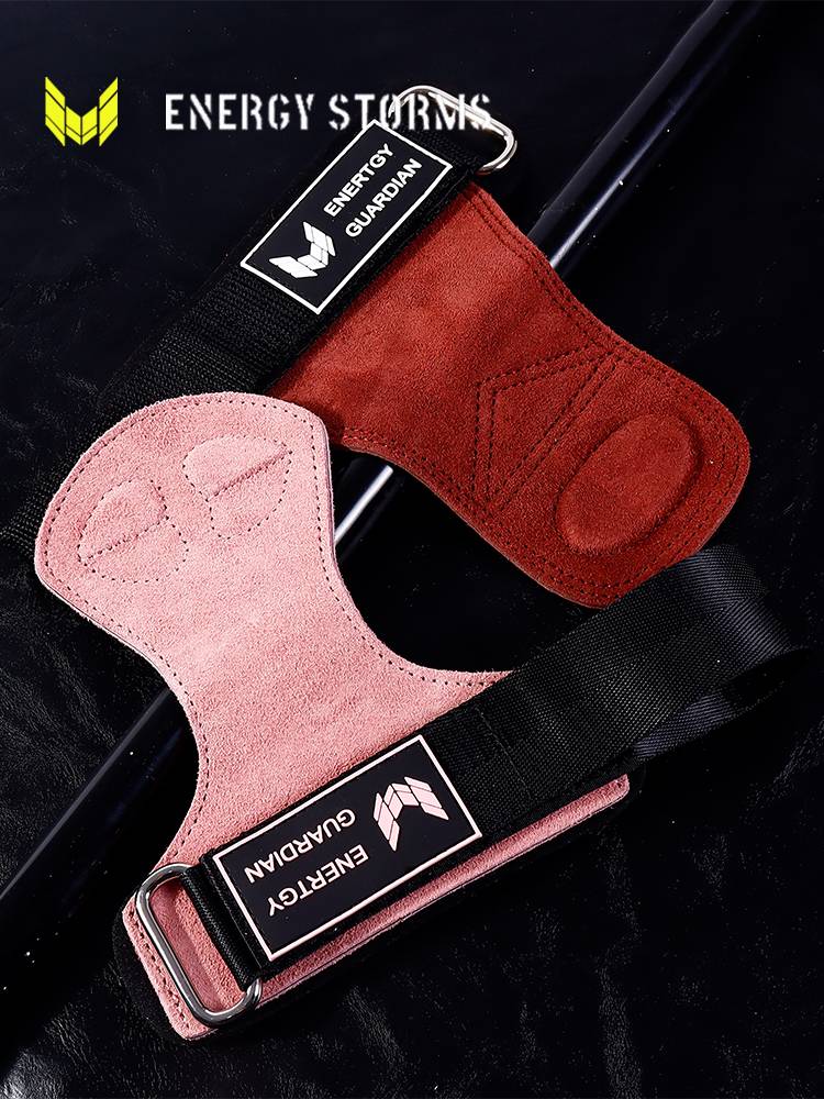 Energy fitness help with wiper guards, men's grip, cowhide palm cowhide gloves, hinge, assist the wristband