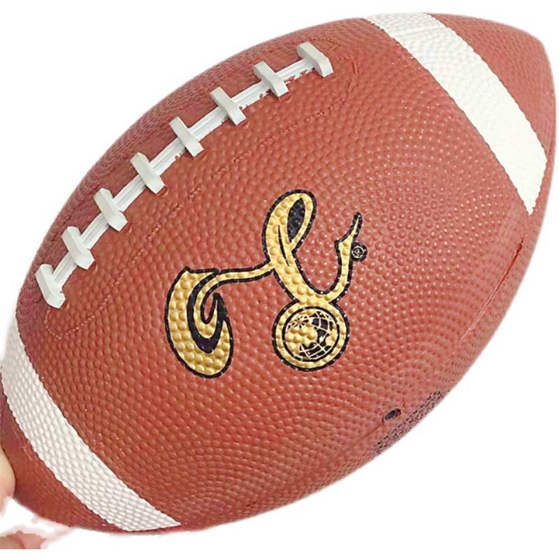 New Fully Rugby Competition No. 3 Kindergarten No. 9 Adult Training Ball Brown Red Ball Handiculum