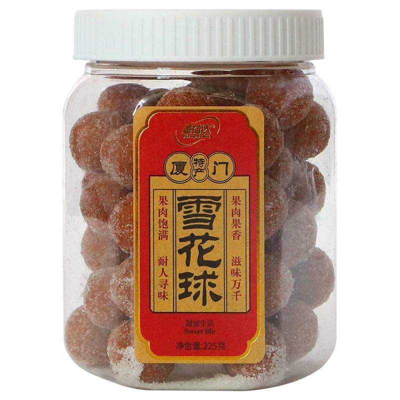 Snacks from the gin-fried gin-bing, gin-bing-bing, gin-bing-bing-bing-bing, gin-bing-bing-bing-bing-ding-ding-ding-ding-ding-ding-ding-ding-ding-ding-ding-ding-ding-ding-ding-ding-ding-ding-ding-ding-ding-ding-ding-ding-ding-ding-ding-ding-ding-ding-ding-ding-ding-ding-ding-ding-ding-d-ding-d-ding-d-d-e-d-d-d-d-d-d-ding-d-d-d-d-d-d-d-d-d-d-d-d-d-d-d-d-d-d-d-d-d-d-d-d-d-d-d-d-d-