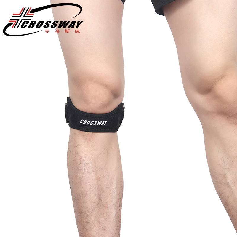 Kloswei Sports Protective Bone Bone Bone Pressing Running Mountaineering Basketball Badminton Football Fitness Men's Knee Knee