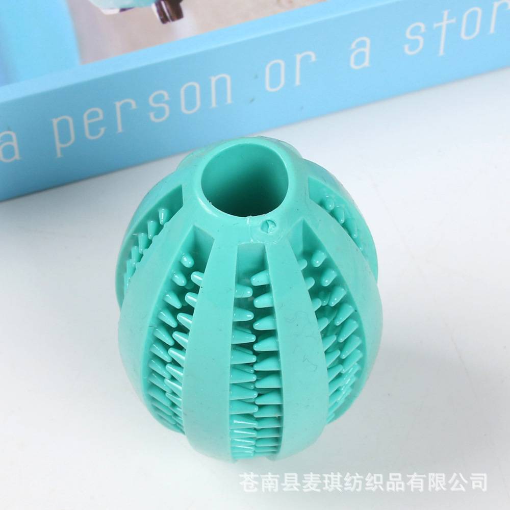 TEMU dog toy pet bite the football rugby, grinding grinding tooth puzzle TPR rubber leaky food pet supplies