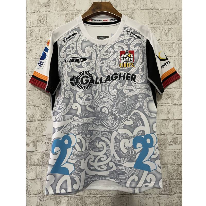 2024 New Zealand Emperor Crusader Hurricane Highland Rugged Rugby Uniform Rugby Jersey