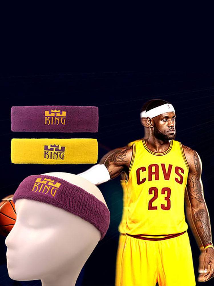 Basketball headscarf children's star James fitness running hair band sports