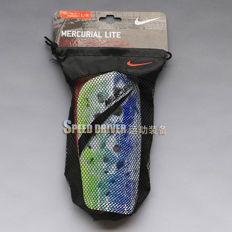 Professional football leg protection board adult children assassin C Rienemal straight inserted leggings plug -in plate and tibial protective gear