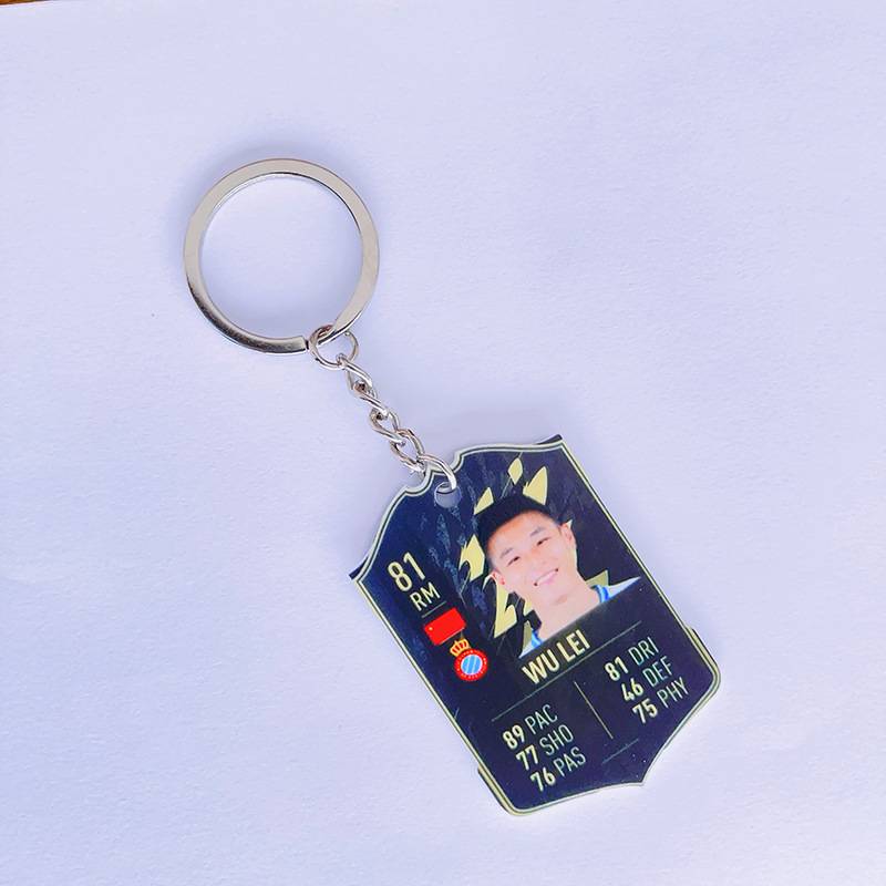 Football acrylic keychain (Wu Lei 81)