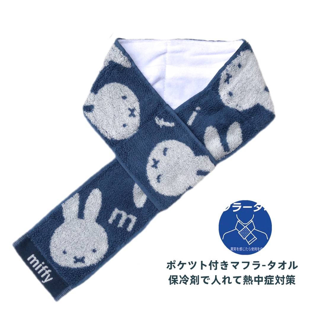 No. 36