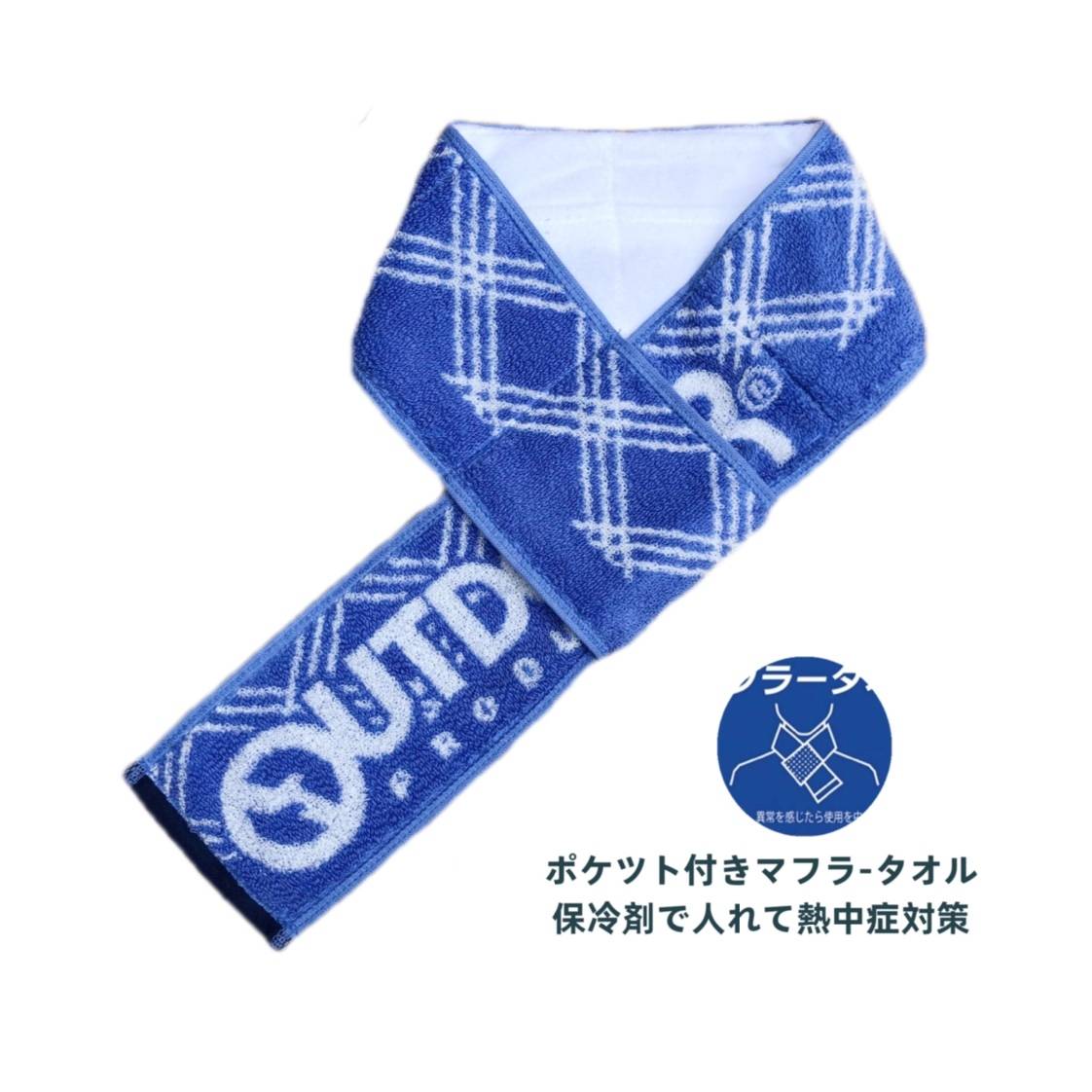 No.9