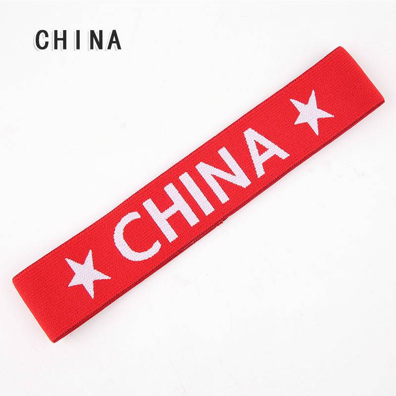 Red background white characters in Chinese English version