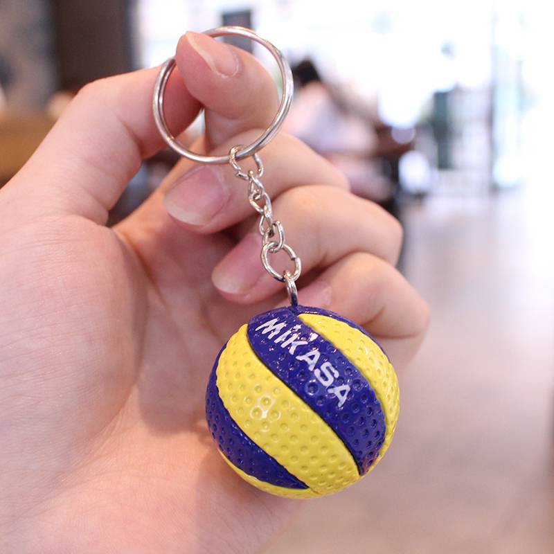 A single Mikasa volleyball ball