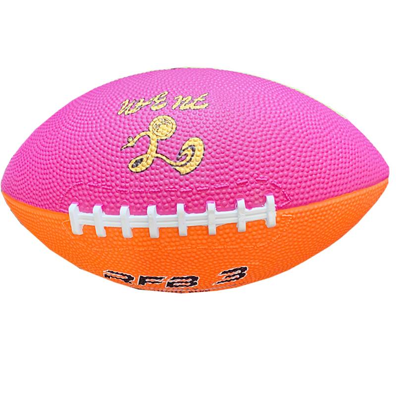 American rugby children's toys soft leather comfortable hand, not hurting hands, super wear -resistant exit High -quality rubber children's ball