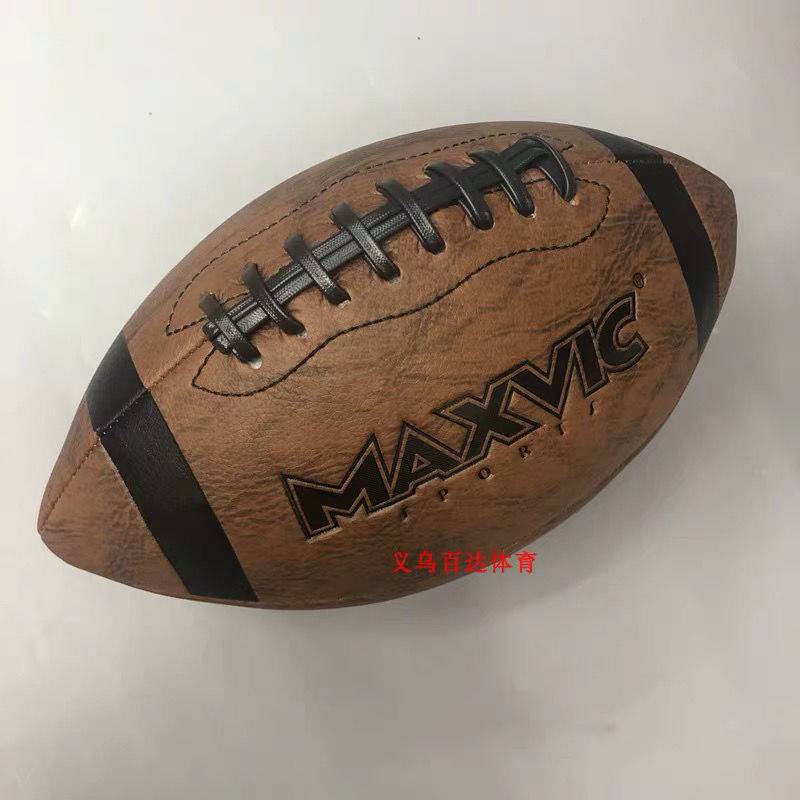 No. 3/6/9 American leather rugby children's adult professional training football full set