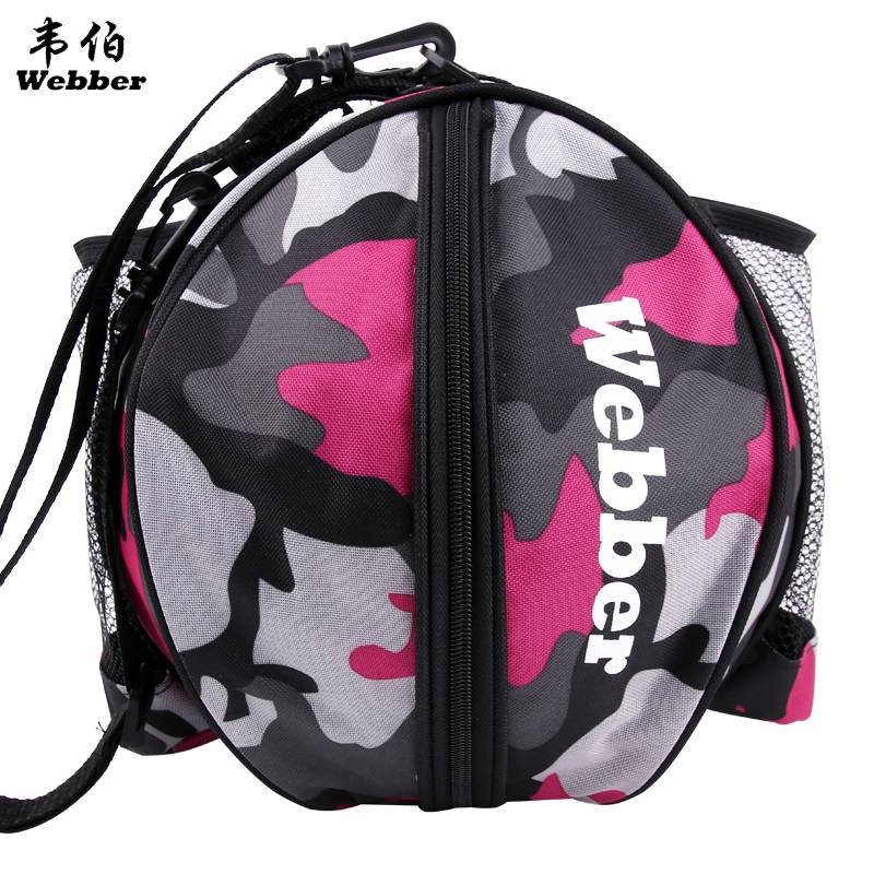 Basketball bag, shoulder -length professional sports training backpack messenger net pocket children's football beam storage basketball bag