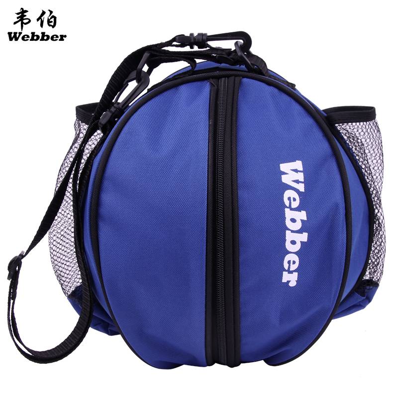 Basketball bag, shoulder -length professional sports training backpack messenger net pocket children's football beam storage basketball bag
