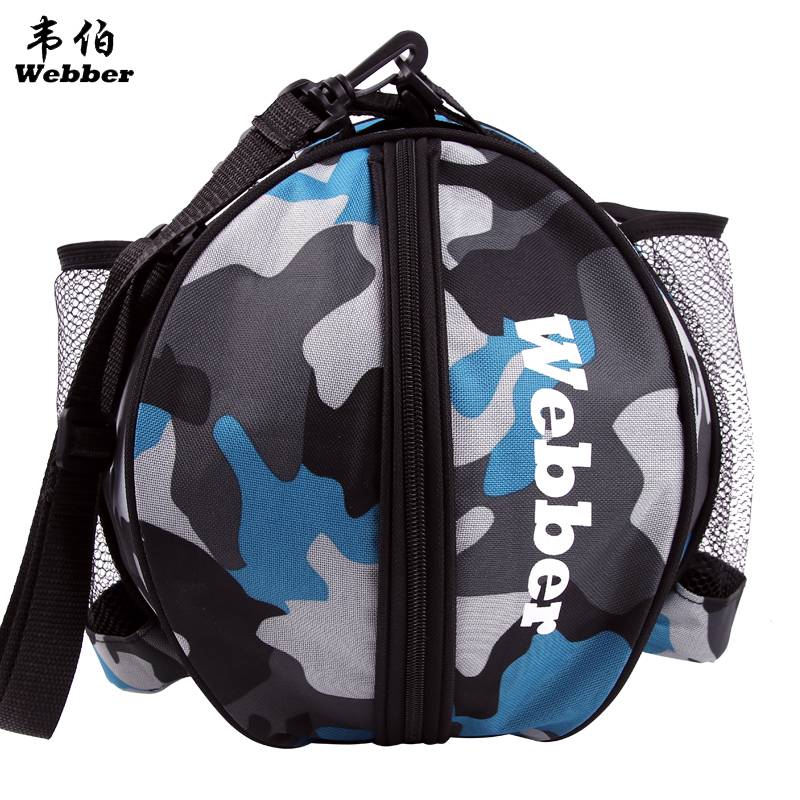 Cailan shoulder [can be back and back, portable]