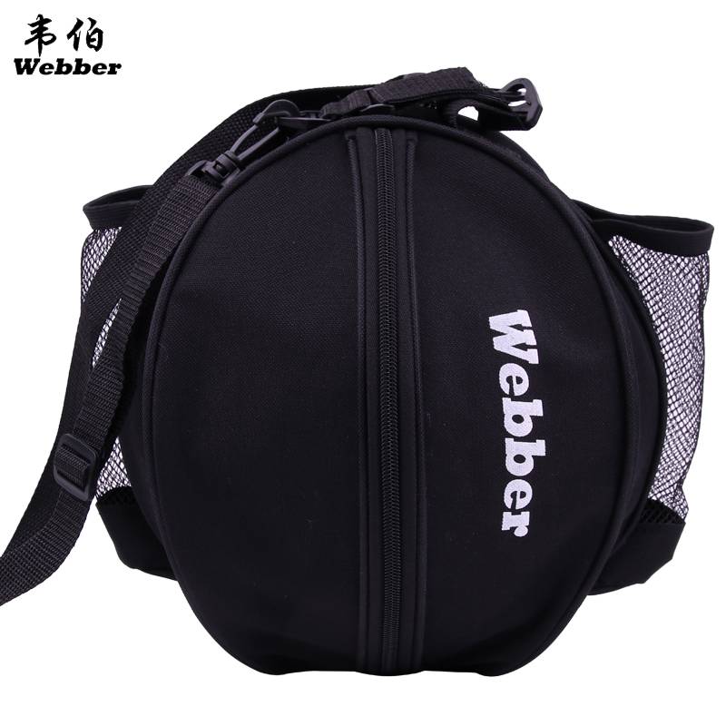Black shoulder [can be back, hand -back, portable]