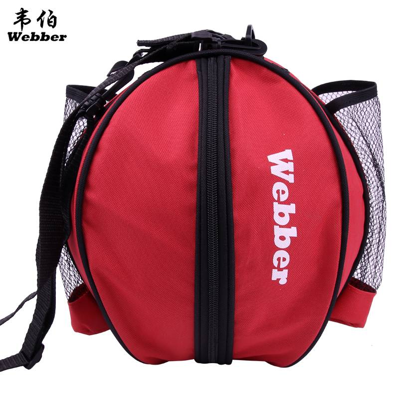 Red shoulder [can be back, hand -back, portable]