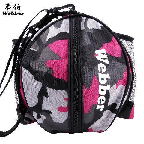 Caihong shoulder [can be back, hand -back, portable]