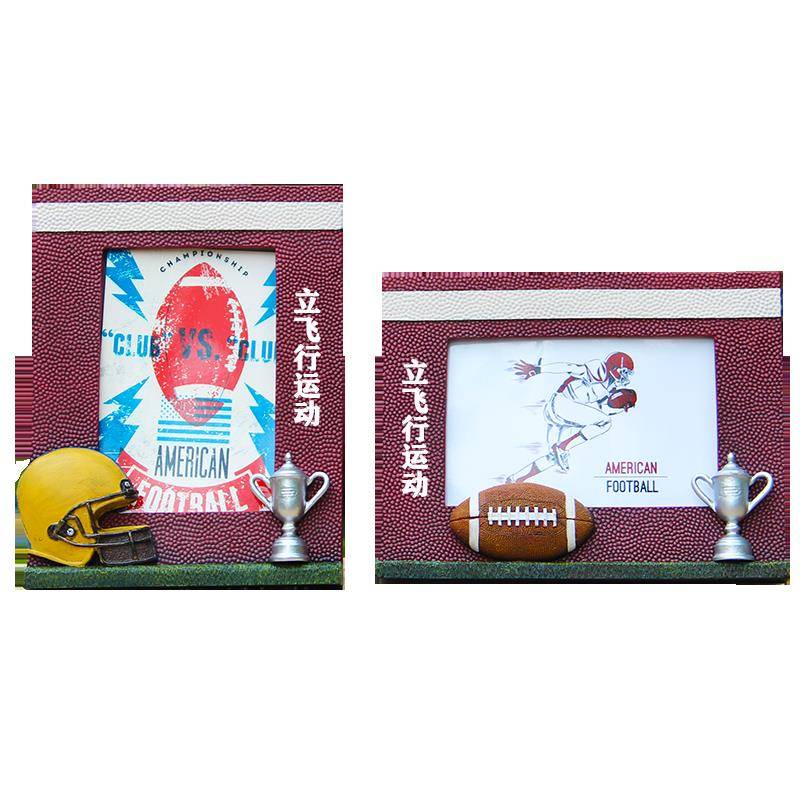 Rugby Rugby 3D Photo Frame Decoration Creative Craft Craft Craftsmanship Gift Competition Memorial Birthday Gift Award