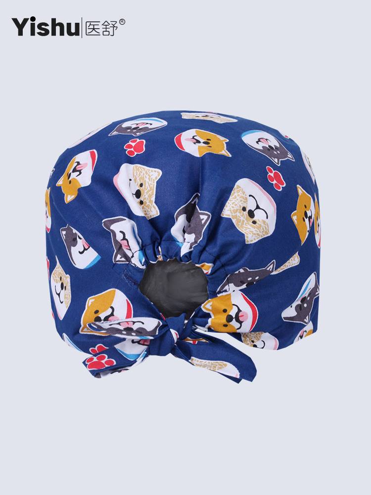 Yishu surgery cap female pure cotton operating room Special hat Nurse flower hat dentalist work hat men's breathable