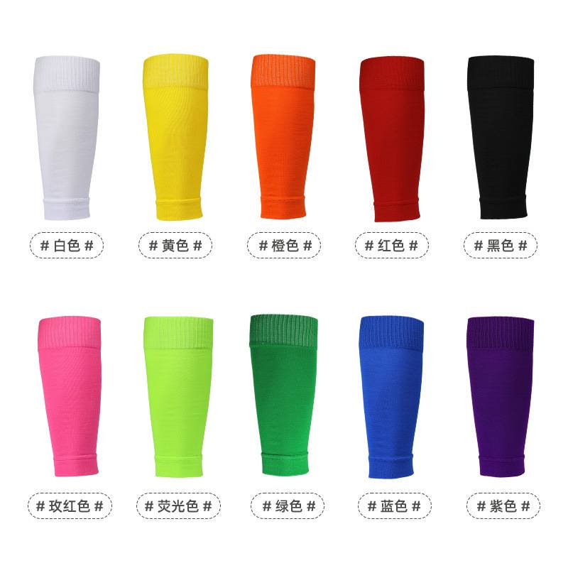 Wu Hook Football Socks Set Men and Women's Leg Board Fixed Socks, Children Without Socks, Skills Set Calf Board