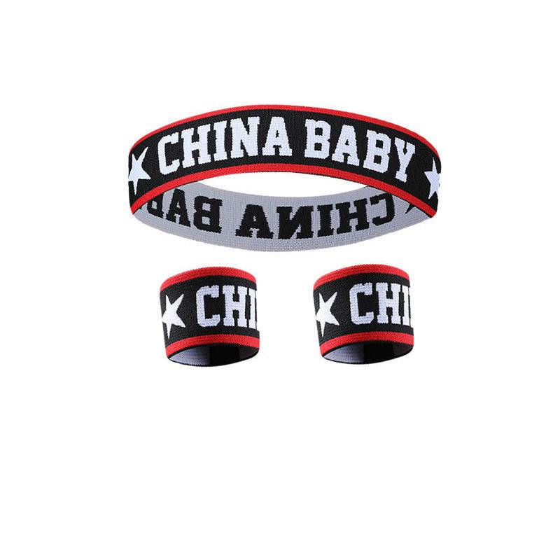 Children's sports running hair band boys and girls' wrist care basketball hand -hop hip -hop training performance head scarf hair band combination