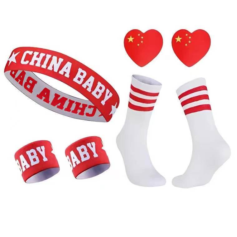 Red hair, wrist care sticker+red border socks