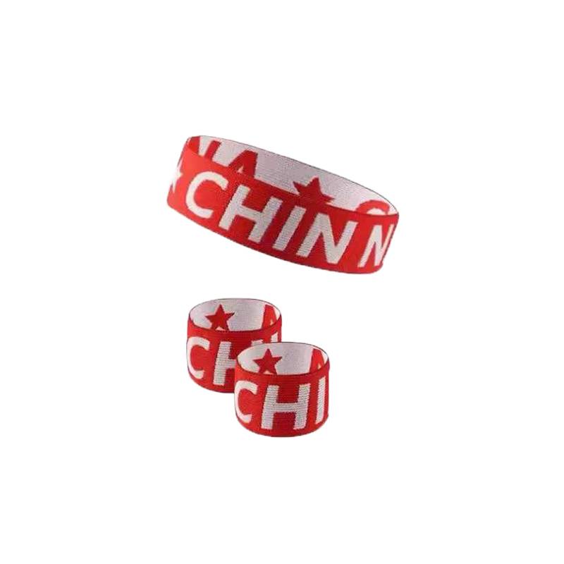 Red CHINA set