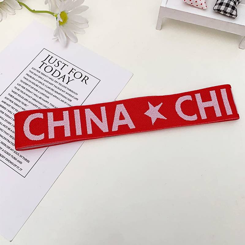 2#china letters