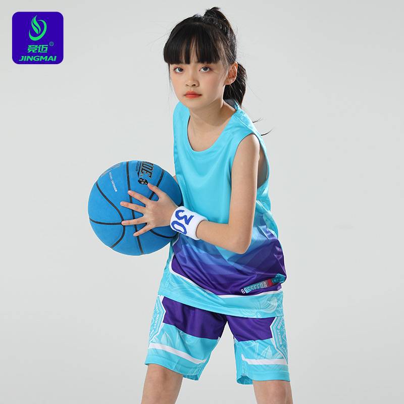 Competition Basketball Wall Guide Children Star Digital Sports Wolver Wiring Boy Protective Female Badminton Wipe Sweat and Sweat Sweat