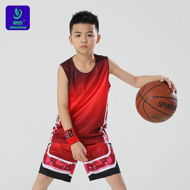 Competition Basketball Wall Guide Children Star Digital Sports Wolver Wiring Boy Protective Female Badminton Wipe Sweat and Sweat Sweat