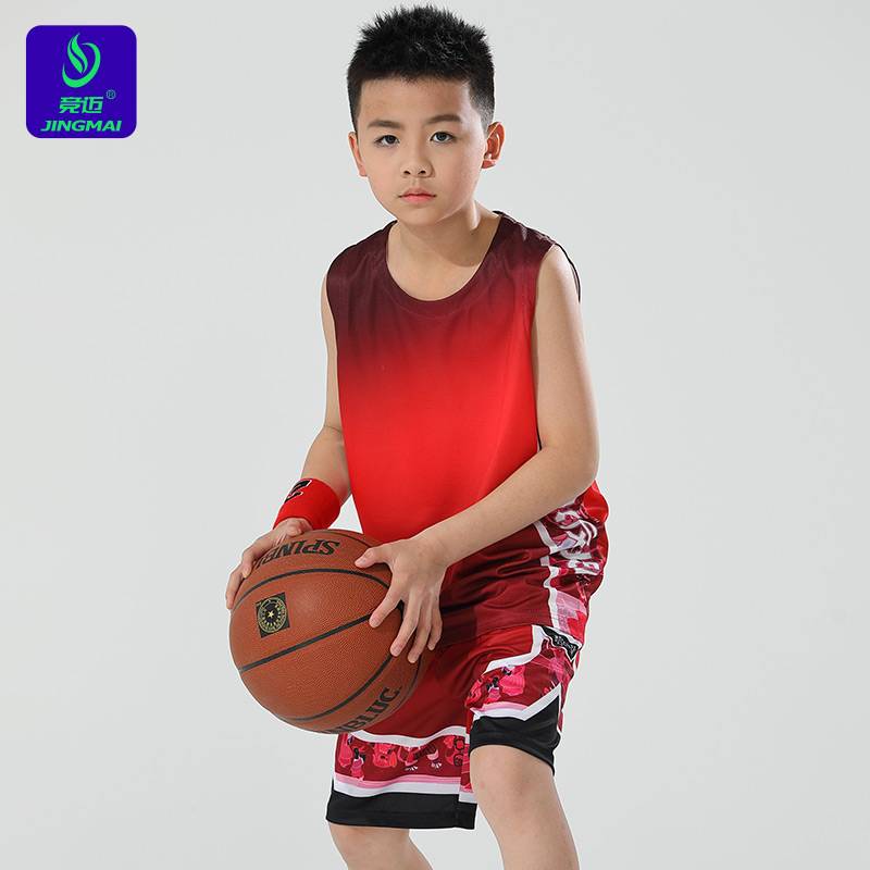 Competition Basketball Wall Guide Children Star Digital Sports Wolver Wiring Boy Protective Female Badminton Wipe Sweat and Sweat Sweat