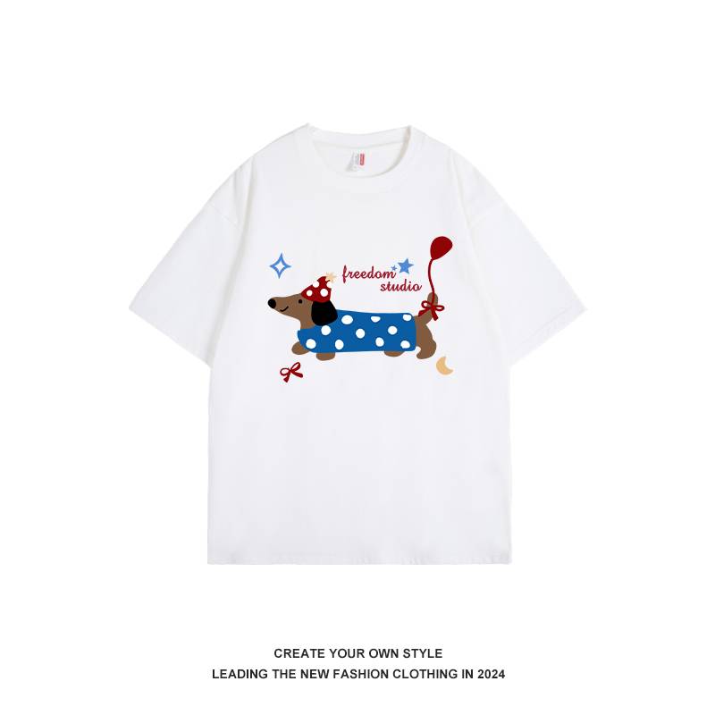 XXL