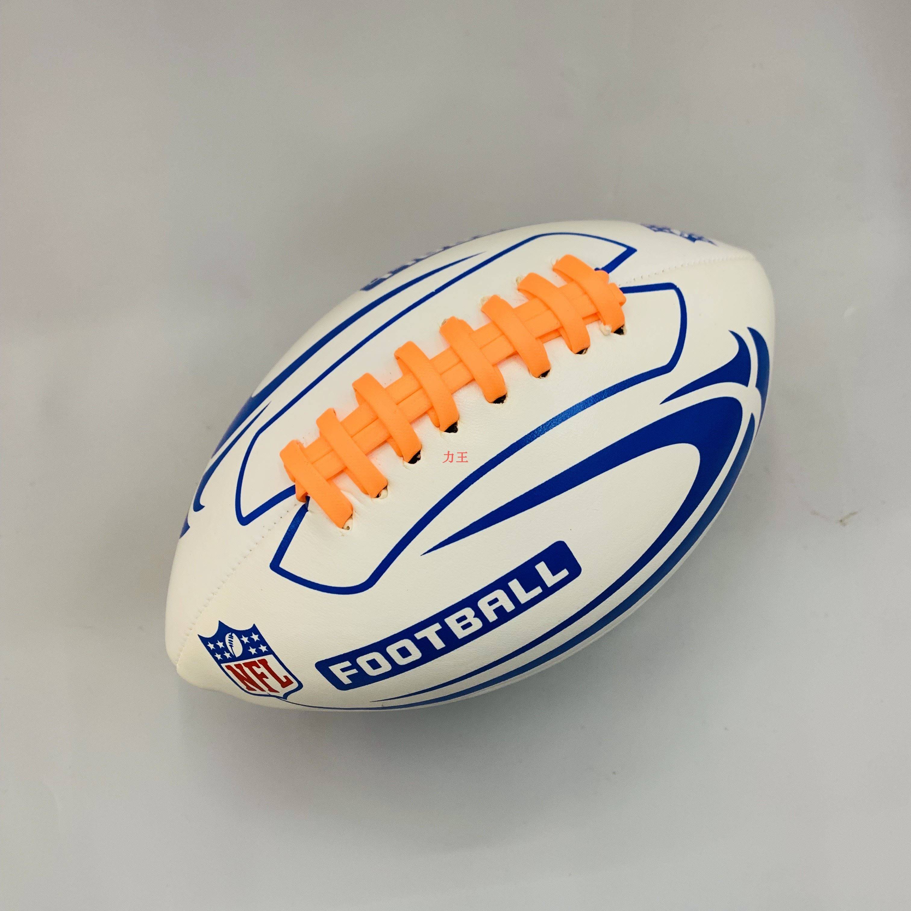 No. 3 No. 6 series American rugby youth outdoor training children's toys do not hurt soft leather comfortable