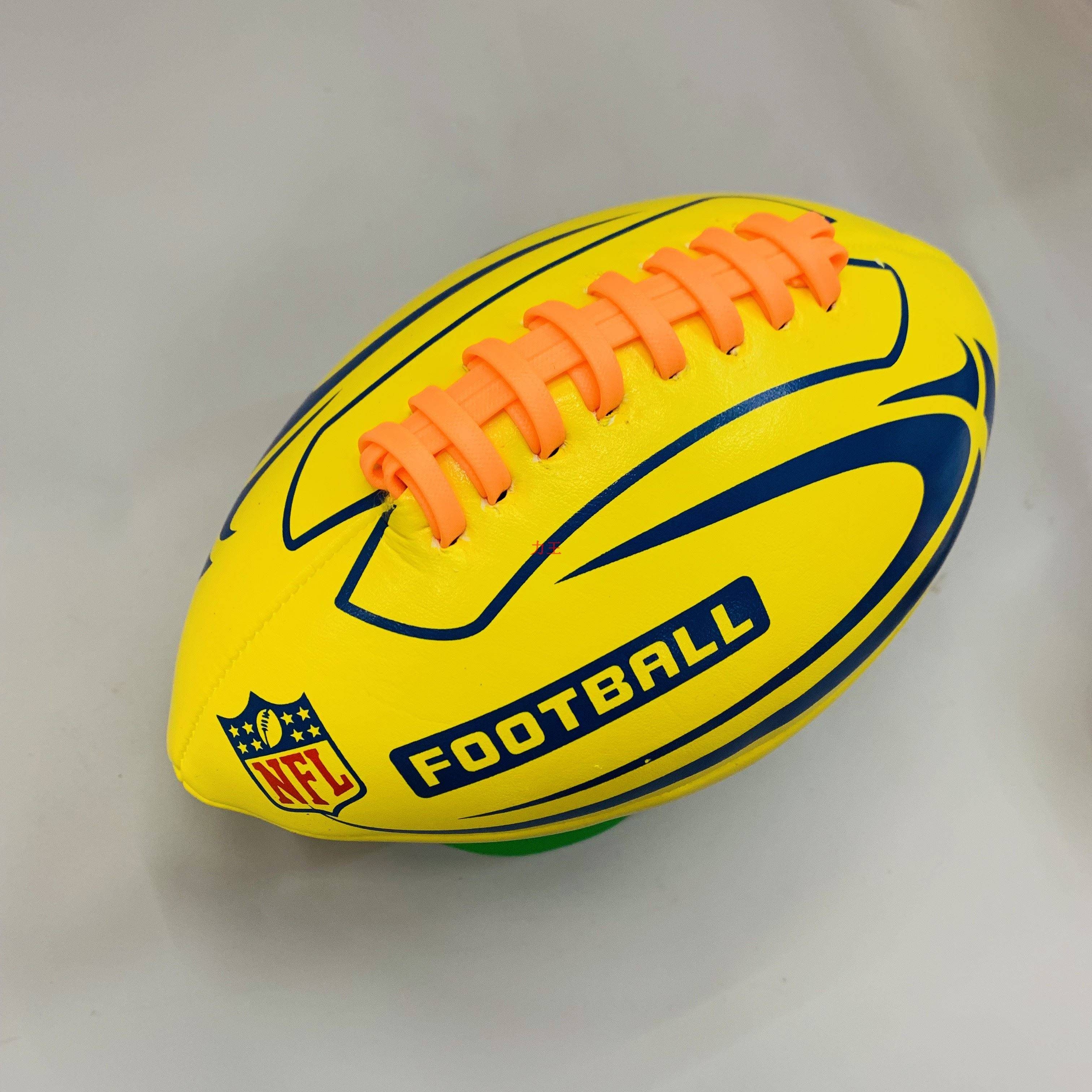 No. 3 No. 6 series American rugby youth outdoor training children's toys do not hurt soft leather comfortable