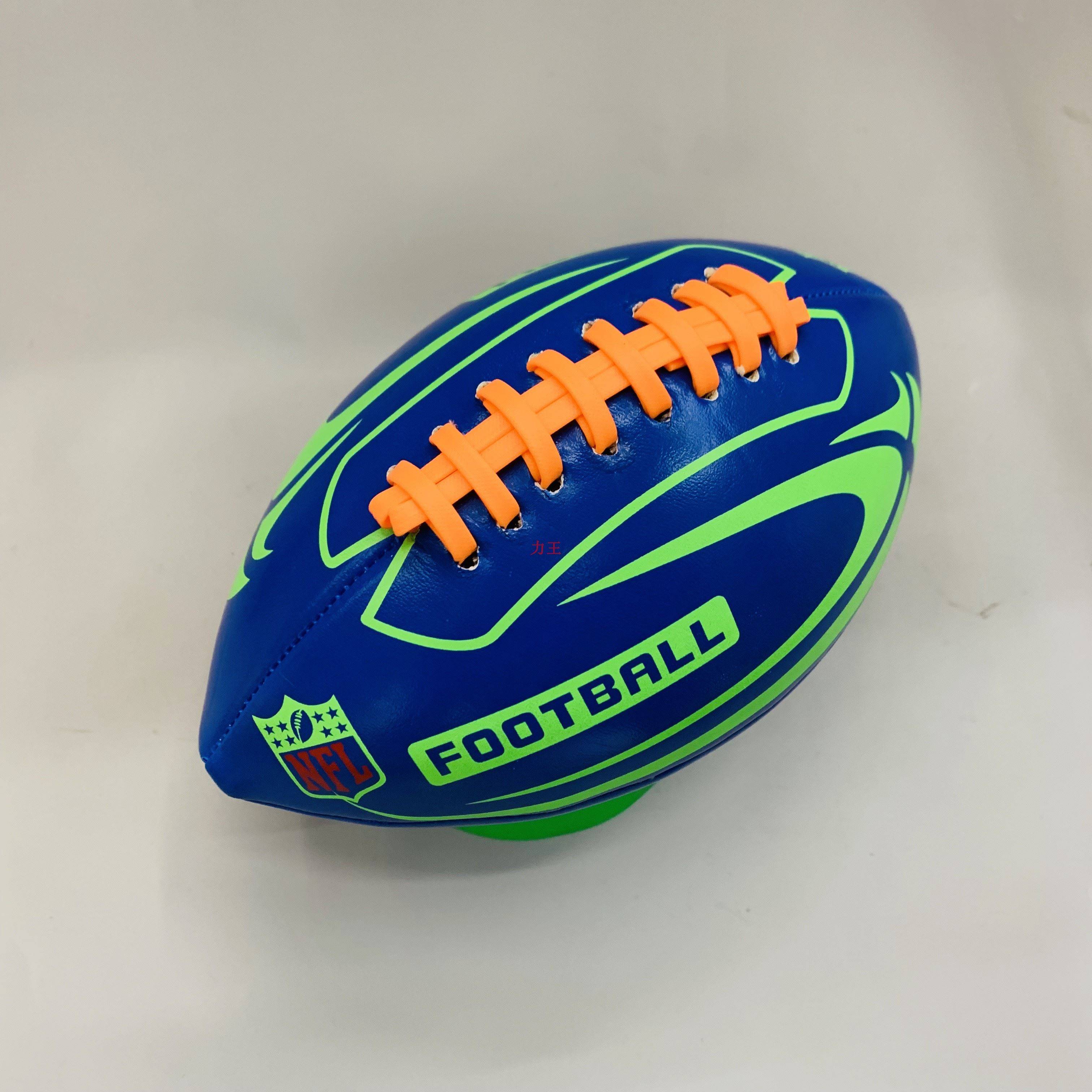 No. 3 No. 6 series American rugby youth outdoor training children's toys do not hurt soft leather comfortable