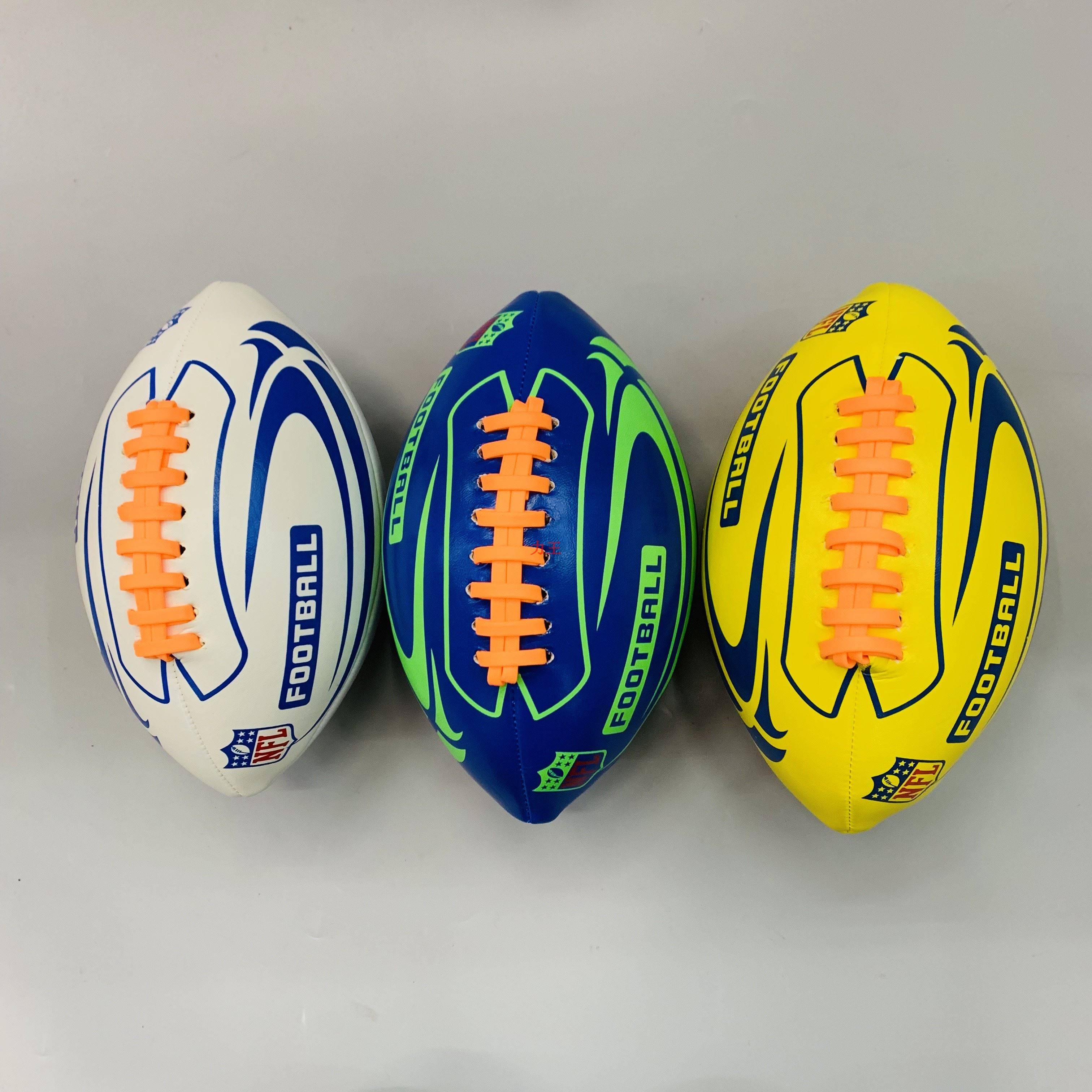 No. 3 No. 6 series American rugby youth outdoor training children's toys do not hurt soft leather comfortable