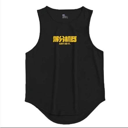 Summer Fun Playing Basketball Text Funny Services Guard Suitter Sagittarius Male Student Sports Sleeveless T -shirt