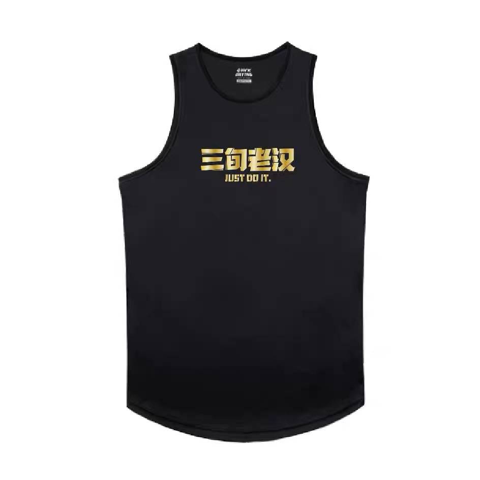 Black-30 Lao Han