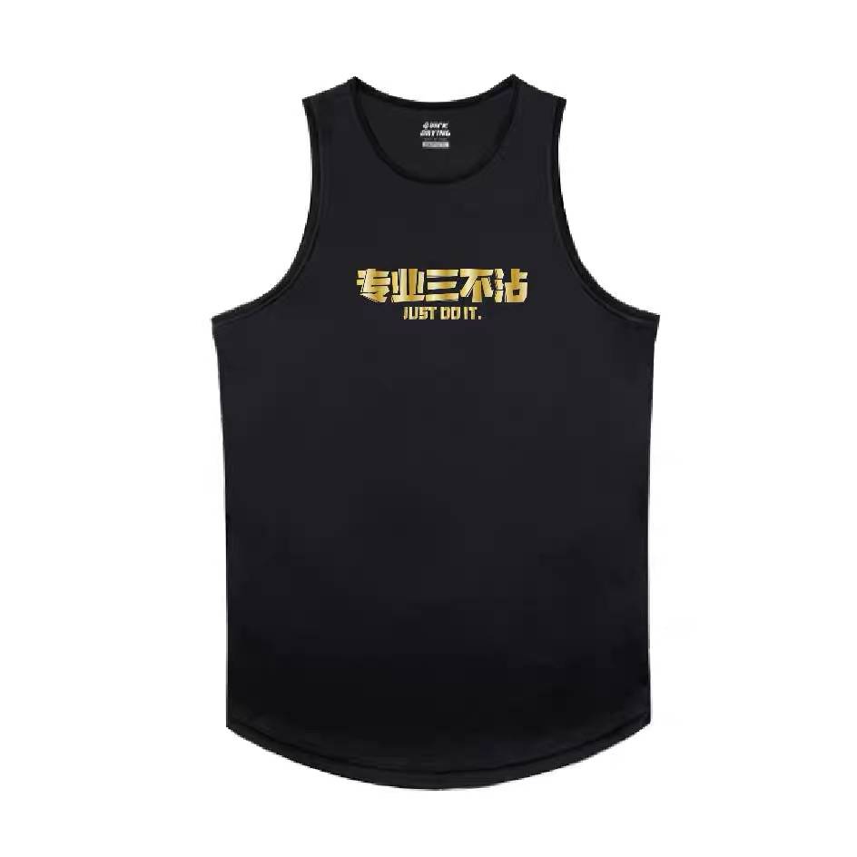 Black-Professional Sanfan