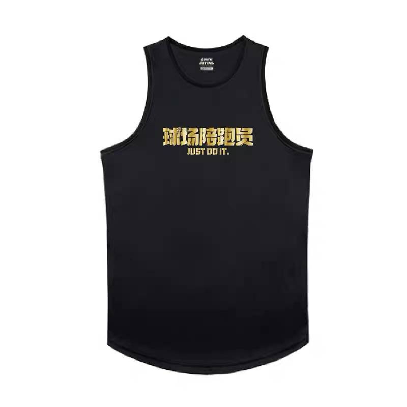 Black-Stadium accompanied runner