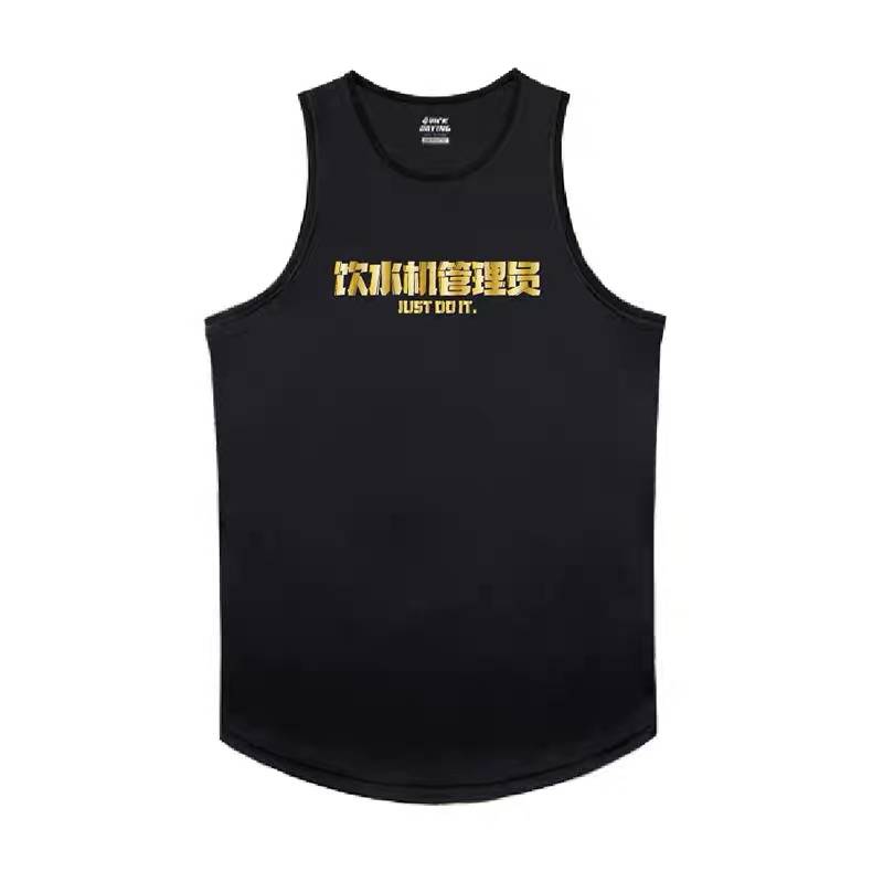 Black-water dispenser administrator
