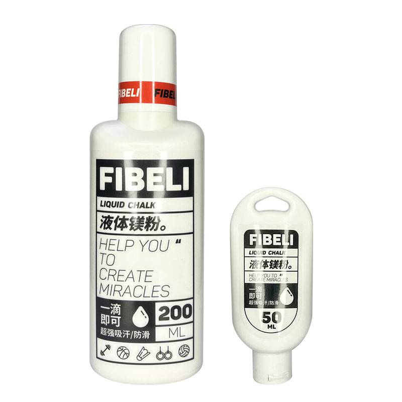 slurry-resistant glucose liquid powder for basketball gymnasium single-bar iron 250 ml liquid ski powder